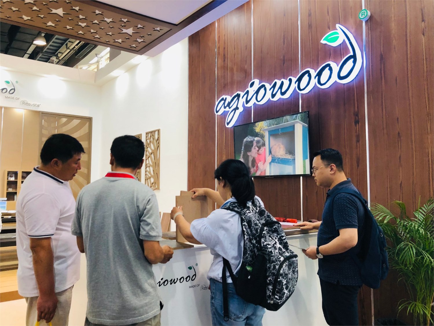 锡山集团agiowood 中国（广州）国际建筑装饰博览会